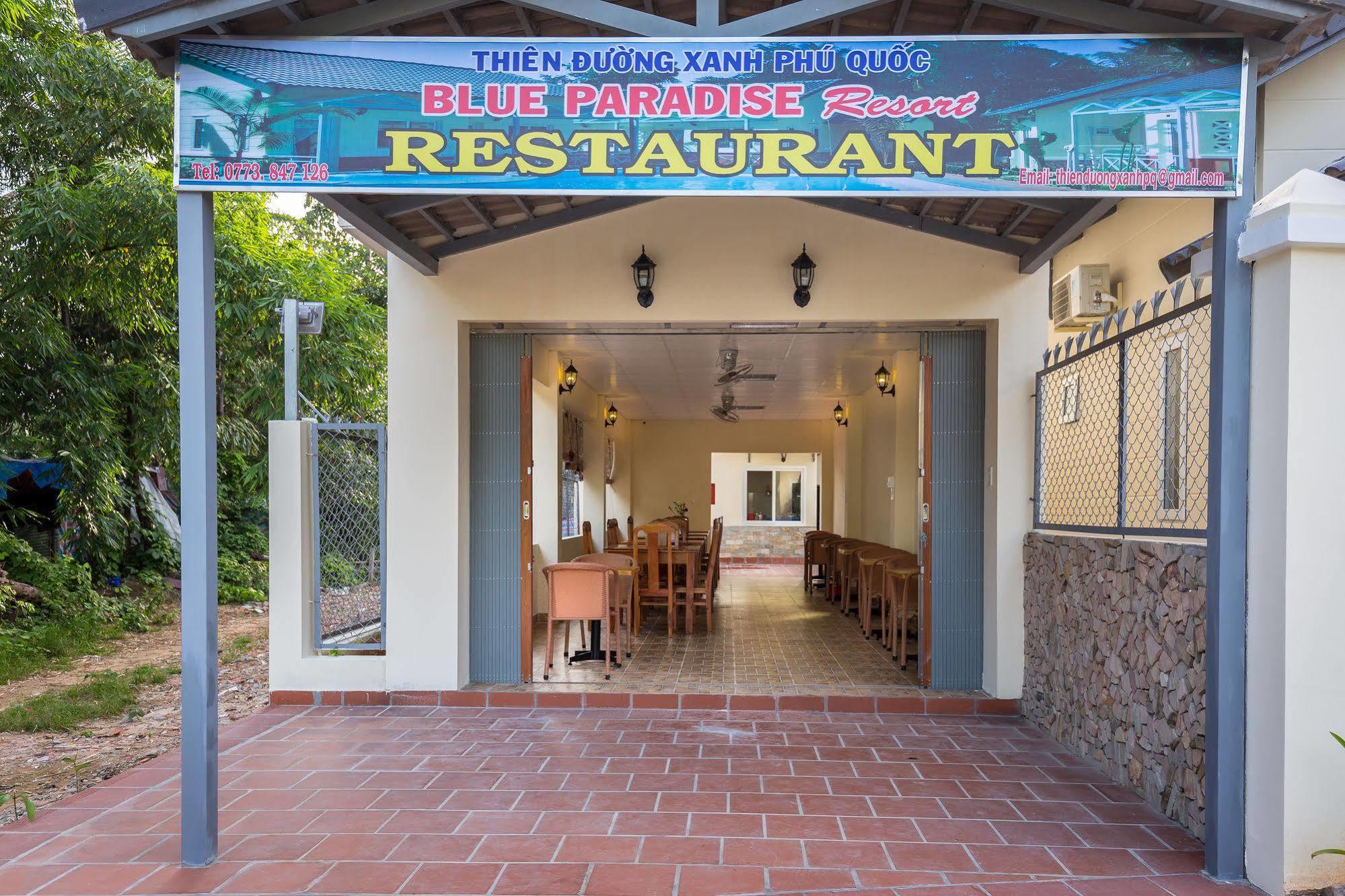 Blue Paradise Bungalow 두옹 동 외부 사진